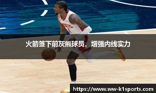 k1体育登录入口