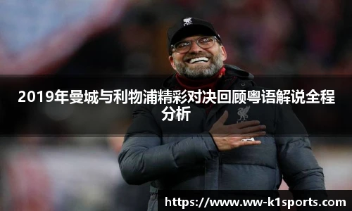 k1体育登录入口