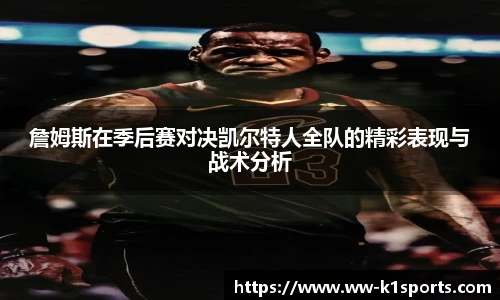 k1体育登录入口