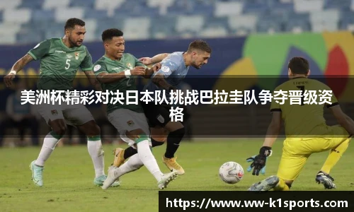 k1体育
