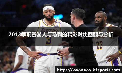 k1体育官网入口