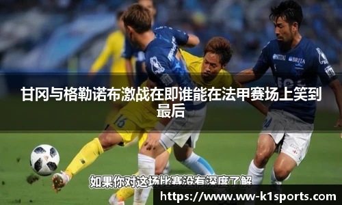 k1体育